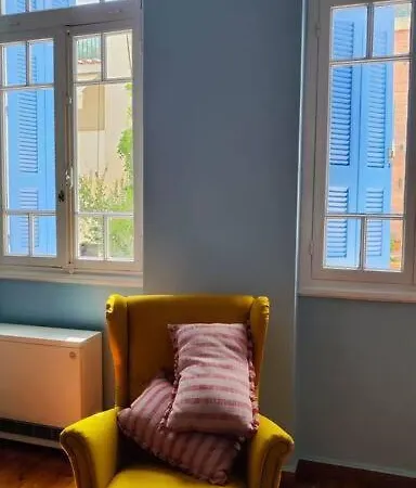 Yellow And Blue Relax House * Piraeus