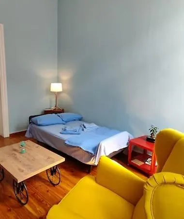 Yellow And Blue Relax House Holiday home *