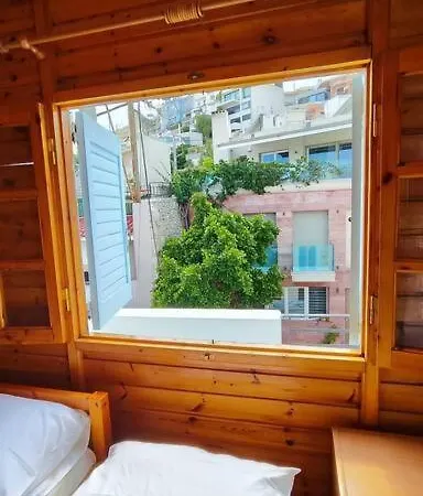 Yellow And Blue Relax House Holiday home Piraeus
