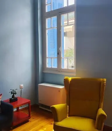 Yellow And Blue Relax House Piraeus